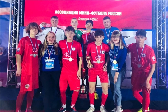 Команда юношей СОШ № 16 – победители общероссийского финала проекта «Мини-футбол – в школу»