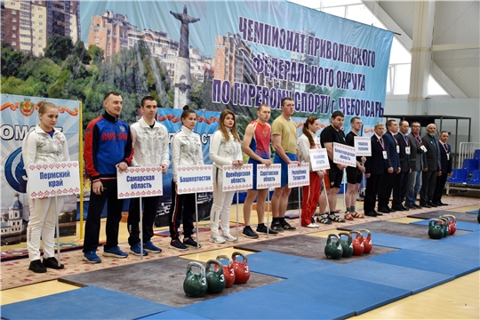 Чемпионат Приволжского федерального округа по гиревому спорту. День 1