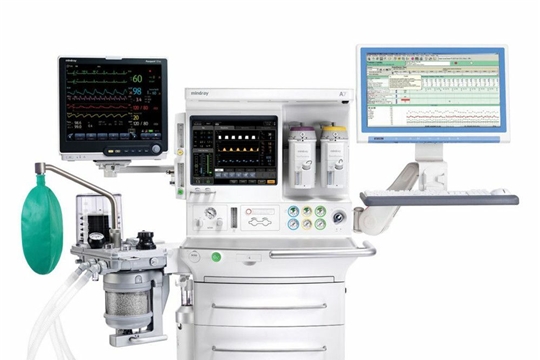 Объявлен аукцион на поставку системы анестезиологической