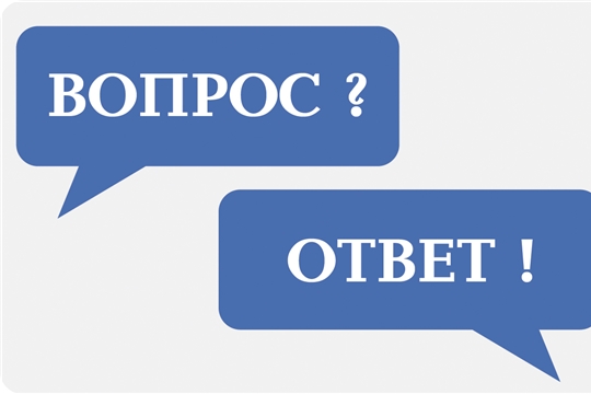 Какие факторы влекут за собой рост тарифов на тепловую энергию?