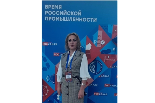 Надежда Колебанова участвует в XVII Всероссийском Форуме «ГОСЗАКАЗ-2022»
