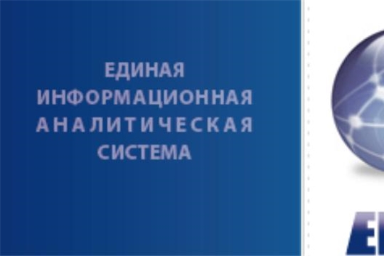 О необходимости раскрытия информации в сферах теплоснабжения, водоснабжения и водоотведения