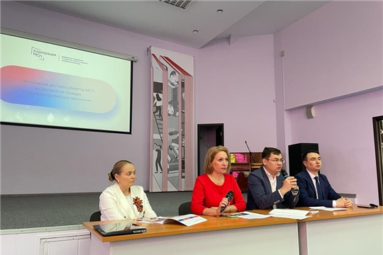 Надежда Колебанова приняла участие в обучающем семинаре о мерах поддержки для МСП и самозанятых в условиях санкций