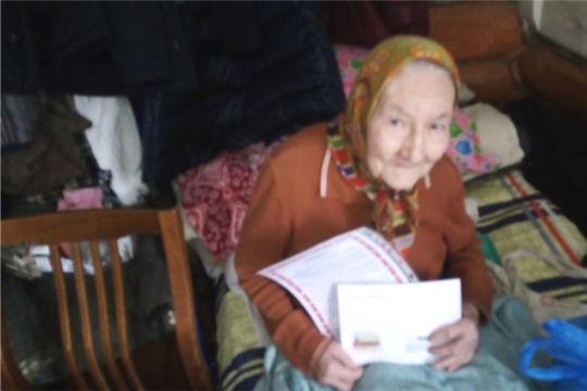 Труженица тыла из деревни Тегешево Зайцева Мария Павловна перешагнула 90 – летний рубеж в своей жизни