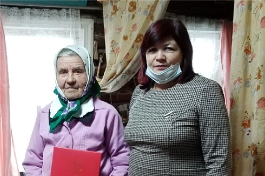 Труженице тыла Мироновой Елене М. - 90 лет