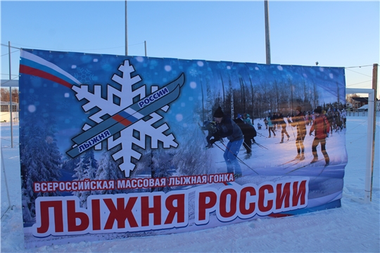 Лыжная площадка готова к Всероссийской массовой лыжной гонке "Лыжня России"