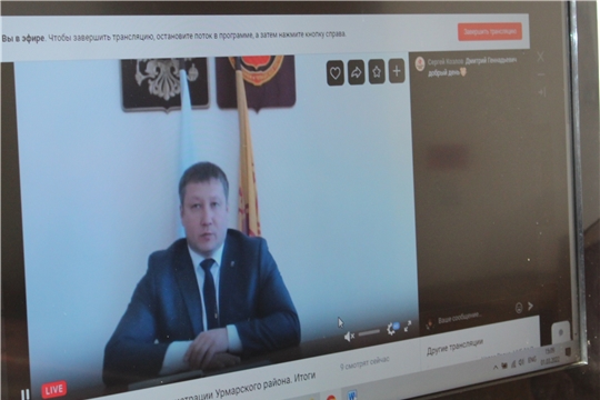 Глава администрации района  Д. Иванов в прямом эфире ответил на вопросы жителей района