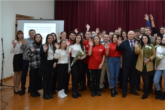 В Вурнарском районе состоялось чествование активных волонтеров