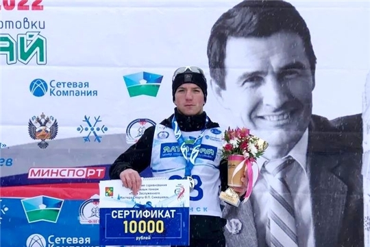 Лыжник Михаил Скворцов - серебряный призёр Всероссийских соревнований