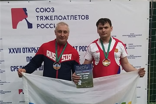 Спортсмены-тяжелоатлеты Вурнарского района успешно выступили на чемпионате России по тяжелой атлетике среди старших возрастных групп