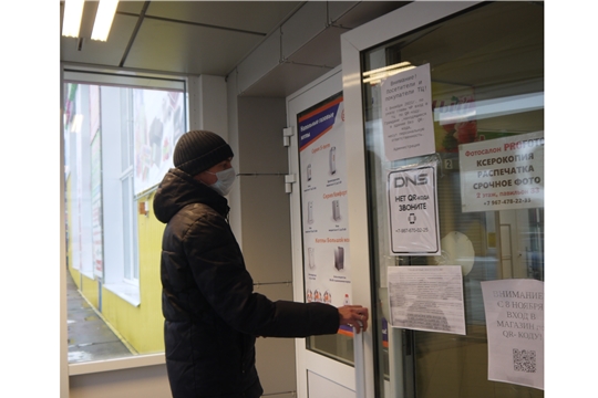 Мобильные группы продолжают рейды
