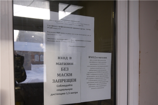 Мобильные группы продолжают рейды