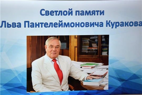 В рамках национального кинопоказа Дом дружбы народов представляет фильм памяти академика Льва Куракова. Посвящается Году культурного наследия народов России