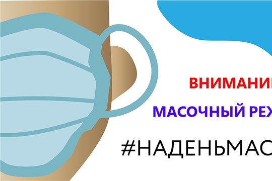 Мобильные группы продолжают рейды