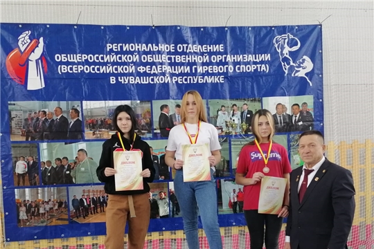 Успешное выступление яльчикских гиревиков на чемпионате и первенстве Чувашской Республики