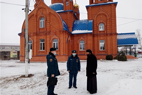 Сотрудники МЧС проводят профилактические мероприятия в культовых учреждениях