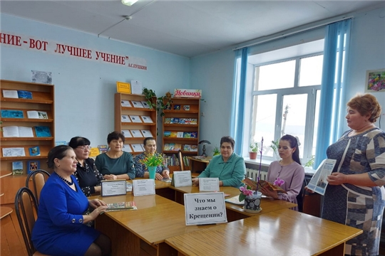 Информационный час "Тепло души в Крещенские морозы" в Малотаябинском сельском поселении