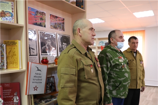 В День вывода советских войск из Афганистана в Яльчикском районе прошла встреча воинов-интернационалистов