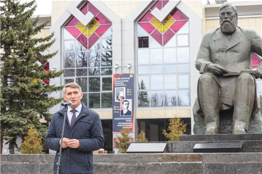 Олег Николаев: Мы должны помнить свое прошлое, традиции и наставления великих земляков