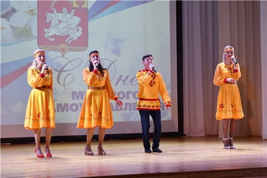 Торжественное мероприятие, посвященное празднованию Дня местного самоуправления