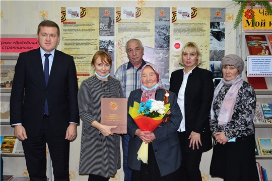 Вручение памятных медалей, посвященных 80-летию строительства Сурского и Казанского оборонительных рубежей