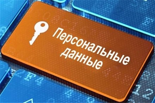 Вниманию руководителей учреждений и организаций всех форм собственности