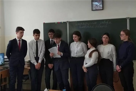 В образовательных организациях Янтиковского района стартовала неделя профориентации