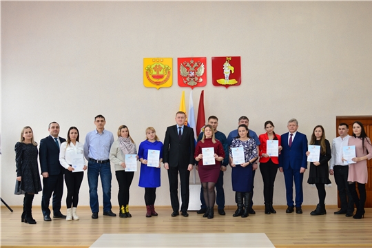 Вручение свидетельств молодым семьям