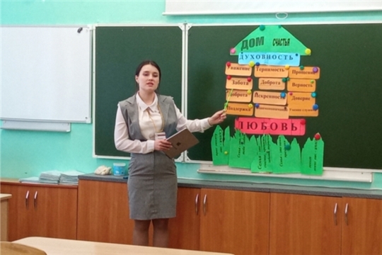 Наталья Потапова достойно представила Янтиковский район на республиканском этапе конкурса "Самый классный классный - 2022"