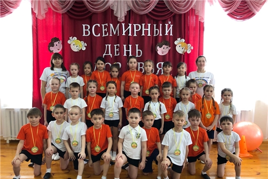 В дошкольных образовательных организациях прошли мероприятия, посвященные Всемирному Дню здоровья