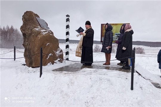 Торжественное открытие камня памяти "Сибирский Тракт"