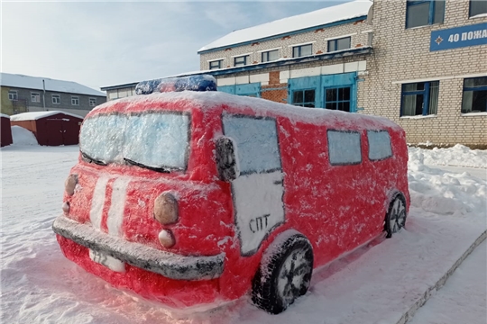 Участие личного состава 40 ПСЧ в творческом конкурсе «Лучшая снежная фигура-2022»