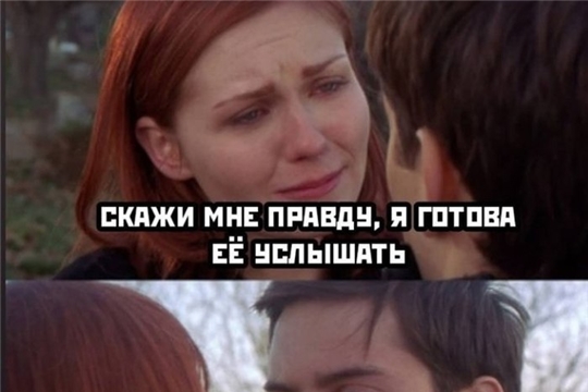 Тестовая 4