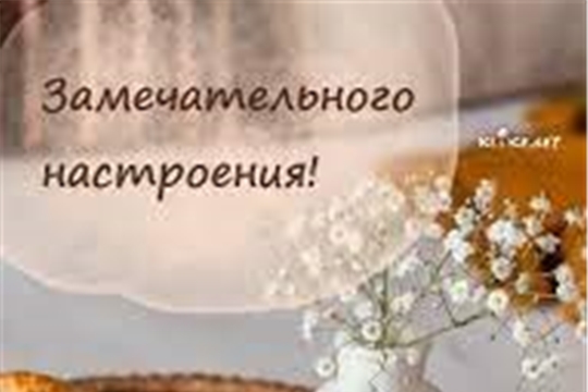 Отложенный постинг