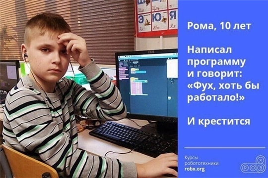 Тестовая новость
