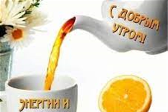 Новость 2 - в телеграм