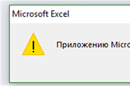 тестващпкврморв