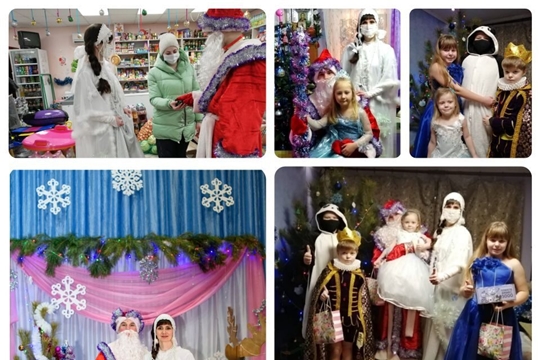 В Алатырском районе подошли к концу новогодние онлайн-акции
