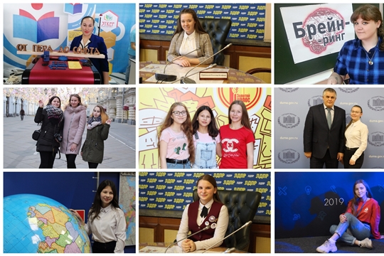 Лучшие представители молодёжи Алатырского района - стипендиаты Главы Чувашской Республики за особую творческую устремленность