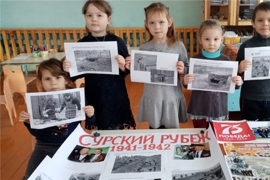 Юные патриоты изучают подвиг строителей Сурского рубежа