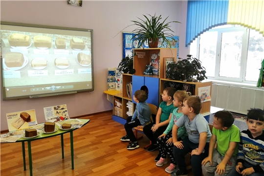 Всероссийский урок памяти "Блокадный хлеб" в Чуварлейском детском саду "Колокольчик"