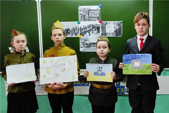 В школах Алатырского района состоялся Единый день профилактики правонарушений несовершеннолетних