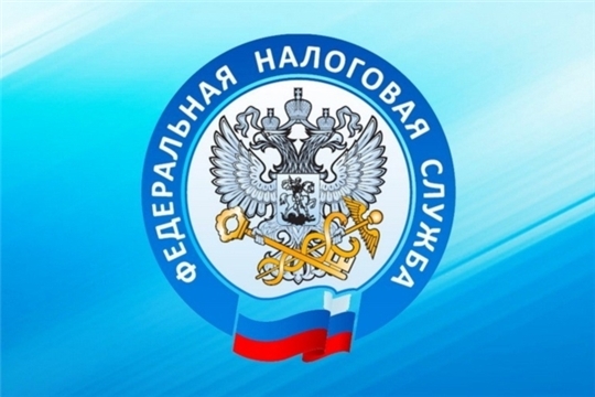 Запущен масштабный проект ФНС России  «Исключение недобросовестного поведения на рынках»