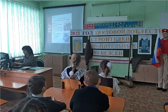 Неделя, посвященная Сурскому рубежу, пройдёт в Ахматовской средней школе