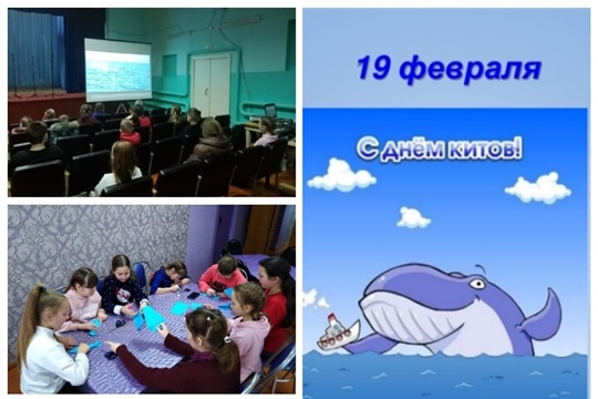 В Октябрьском СДК прошло мероприятие, приуроченное Всемирному Дню защиты морских млекопитающих