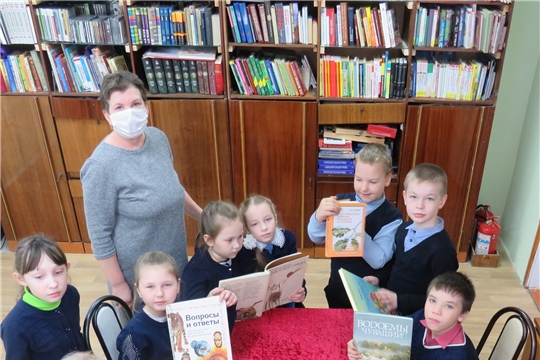 Эко - игра «Жалобная книга природы» в Кирской библиотеке