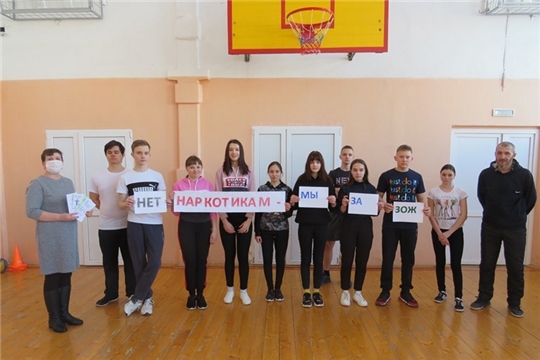 Мероприятия, посвященные Международному дню борьбы с наркоманией и наркобизнесом в библиотеках Алатырского района