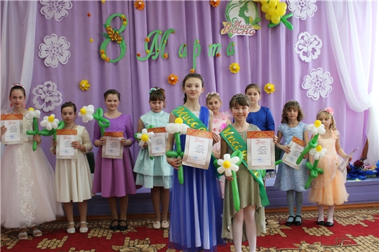 Конкурс красоты и грации «Мисс Весна -2021» в Алтышевской средней школе