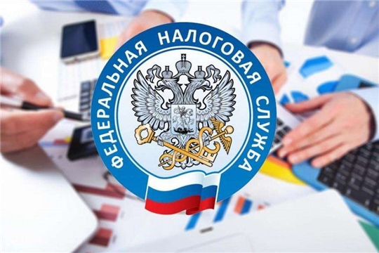 Порядок предоставления льгот по имущественным налогам