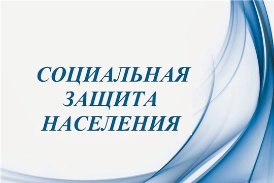 О предоставлении субсидии на оплату жилого помещения и коммунальных услуг жителям г. Алатырь и Алатырского района